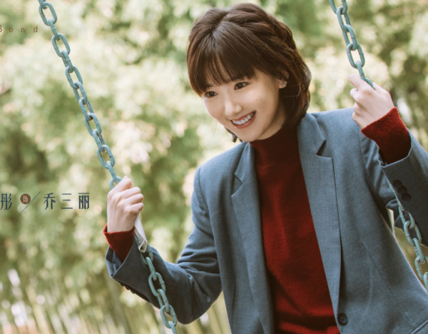 毛曉彤這次嫁對人了，再也不用跟魚缸男吵架了