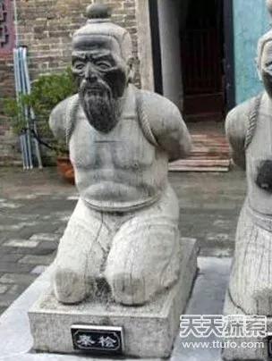 南宋與金的戰爭與對峙 南宋與金的戰爭與對峙