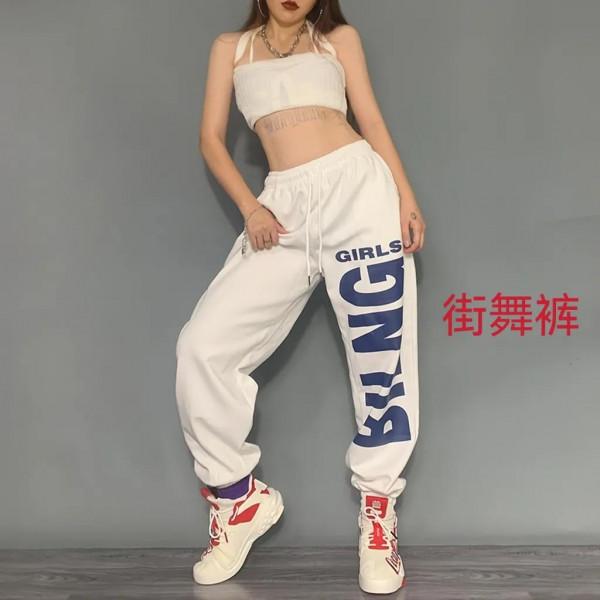 曾經流行的褲子你都穿過嗎？