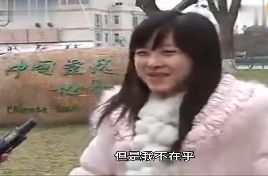 用一張“清純笑臉”掩蓋真實內心世界,章澤天很強,非一般的狠人 用一張“清純笑臉”掩蓋真實內心世界,章澤天很強,非一般的狠人