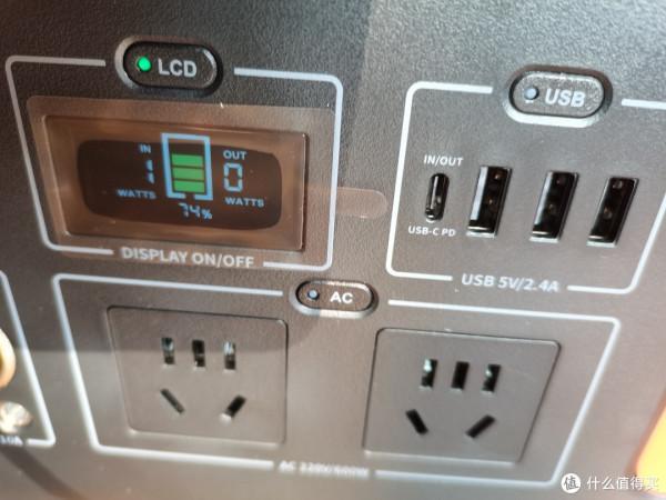 停電限電我不怕——大號太陽能充電寶 停電限電我不怕——大號太陽能充電寶