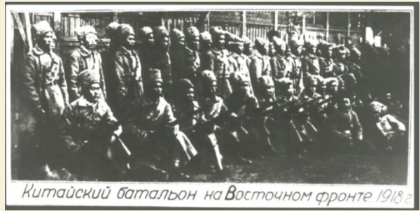 蘇俄紅軍的中國軍團之謎(十一)——“英雄團長”任輔臣(中) 蘇俄紅軍的中國軍團之謎(十一)——“英雄團長”任輔臣(中)