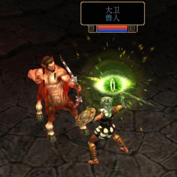 《泰坦之旅》手遊:領主烏龜洞 《泰坦之旅》手遊:領主烏龜洞