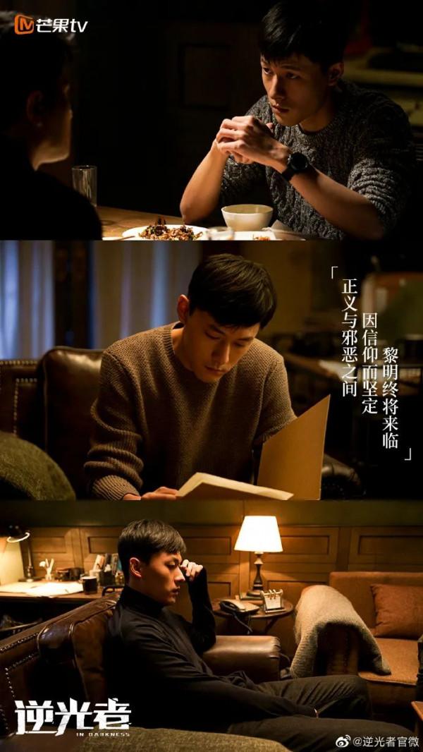 11月不劇荒,這些劇都來了 11月不劇荒,這些劇都來了