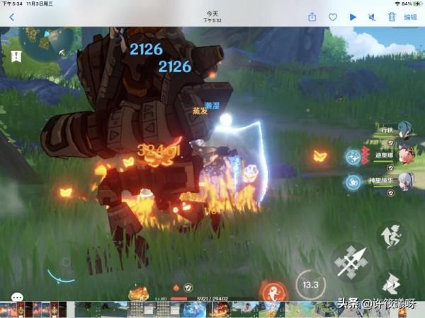 「實測」胡桃選擇魔女還是追憶，決鬥與護魔差距有多大？