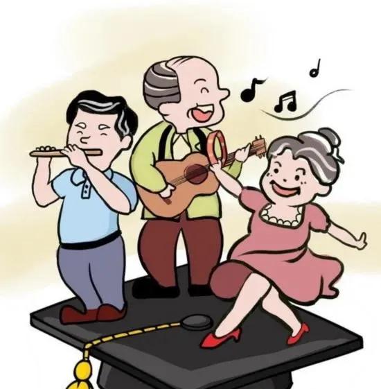 讓快樂和充實成為養老的主旋律——說說我的養老計劃 讓快樂和充實成為養老的主旋律——說說我的養老計劃