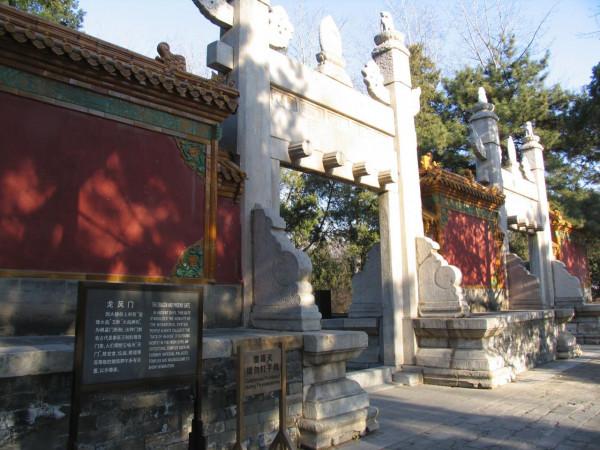 探訪十三陵長陵——朱棣陵