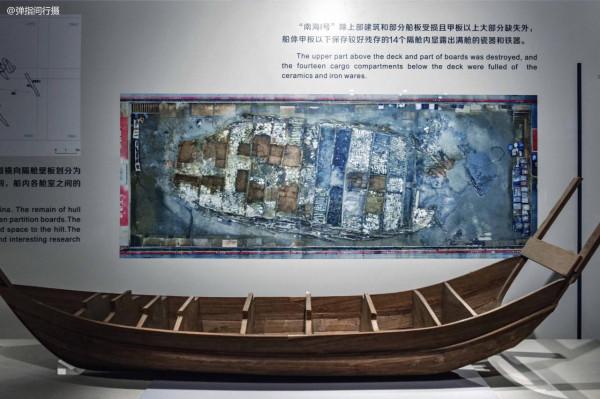 廣東“沉船博物館”，出水文物18萬件，1.72米長的金腰帶身世成謎