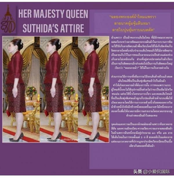 老調重彈,素緹達在瑞士難阻西拉米迴歸,討好詩麗吉已難奏效 老調重彈,素緹達在瑞士難阻西拉米迴歸,討好詩麗吉已難奏效