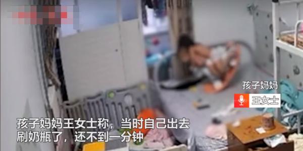 山東一姐弟倆在床上騎玩具馬，腳蹬太用力，直接頭朝下摔到地上