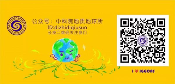 2021年登上Nature封面的地球與行星科學發現 2021年登上Nature封面的地球與行星科學發現