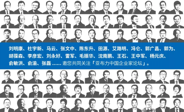 對話春雨醫生王羽瀟:使用者需求是網際網路醫療的根 對話春雨醫生王羽瀟:使用者需求是網際網路醫療的根