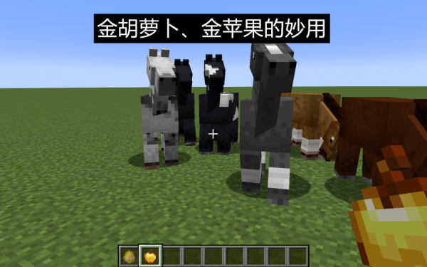 關於《我的世界》1.18，你可能不知道的13個“細節”變化