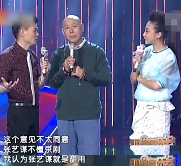 從“手握上億資金”到“罵幾個明星算啥”，66歲李誠儒的豪橫人生