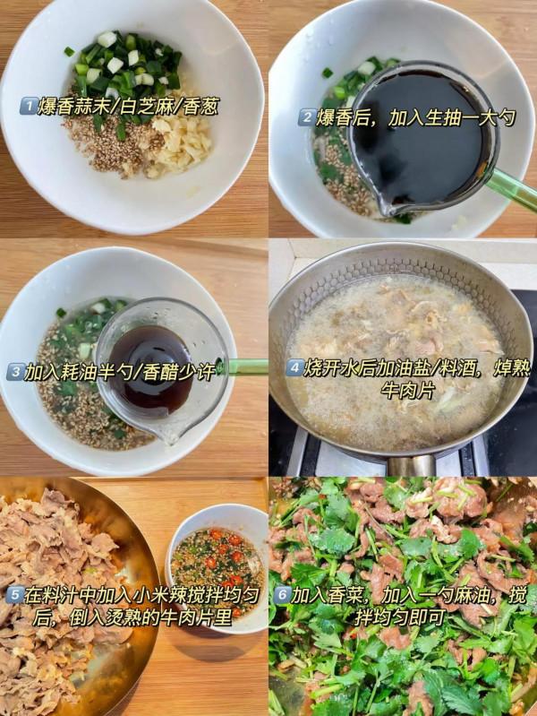 開年減脂餐，在新的一年裡邂逅美好