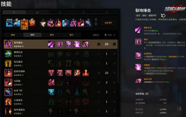 鬼滅之刃開啟花街篇，片頭暗示各種細節，音柱三個漂亮老婆登場