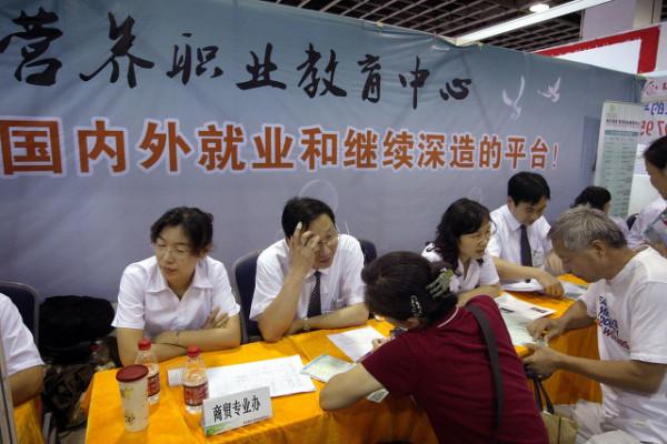 “職業教育”和“普通、高等教育”有何區別?區別很大 “職業教育”和“普通、高等教育”有何區別?區別很大