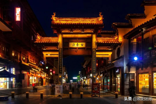 你知道中國的四大古都嗎?跟上“時空隧道”,帶你夢迴前年 你知道中國的四大古都嗎?跟上“時空隧道”,帶你夢迴前年