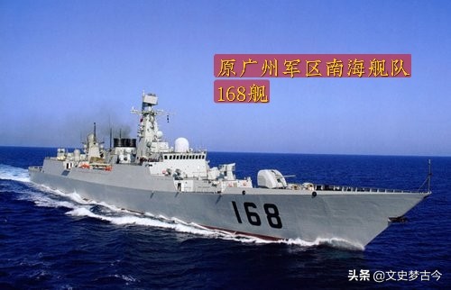 廣州軍區下轄2個集團軍，前身部隊來頭不小，都帶有四野血統