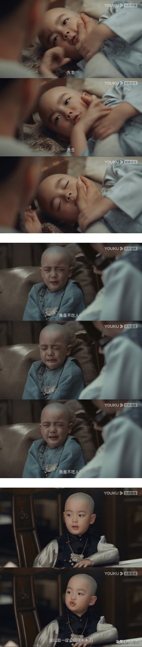 還記得《三十而已》許子言嗎？新劇光頭上陣，臉更圓了