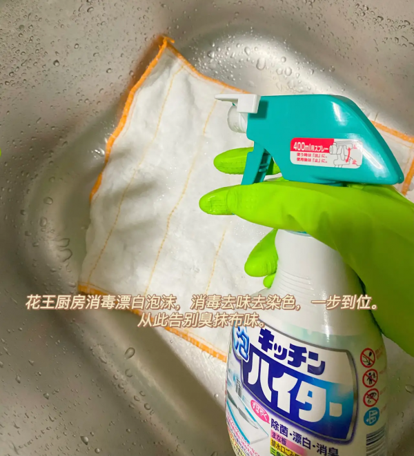 一步到位照著買!10件家庭基礎清潔劑,年底大掃除必備 一步到位照著買!10件家庭基礎清潔劑,年底大掃除必備