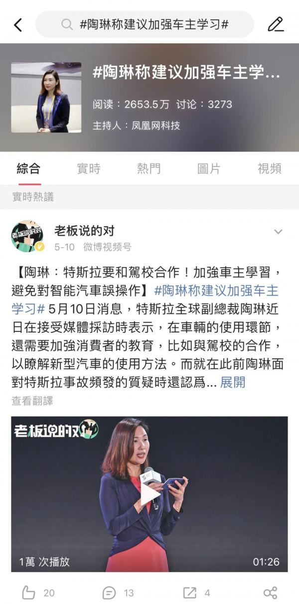 從王力宏婚變事件中可以學到什麼？