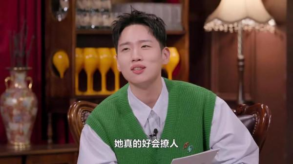 單身即地獄：平平無奇的撩漢女天才宋智雅，用兩個字讓男人淪陷