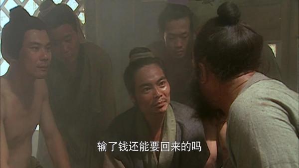 宋江的馭人術有多牛？看他怎麼收服這兩個最有個性的小弟就明白了