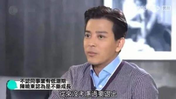 張柏芝公認男友遭娛樂圈封殺：一代絕色美男，為何淪落成這樣？