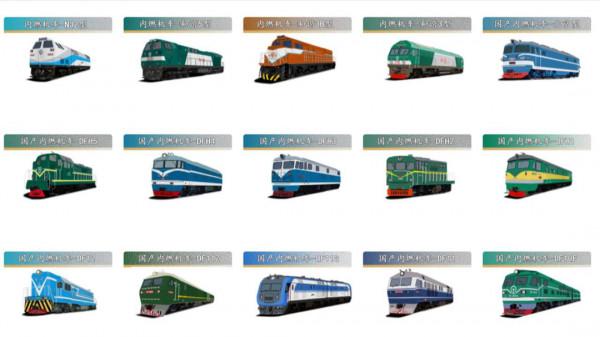 當火車開過來時，人躺在鐵軌中間能活命嗎？解開大家多年的疑惑