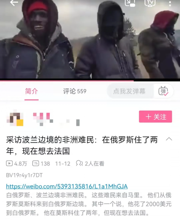 面對立陶宛，神友已經開團了