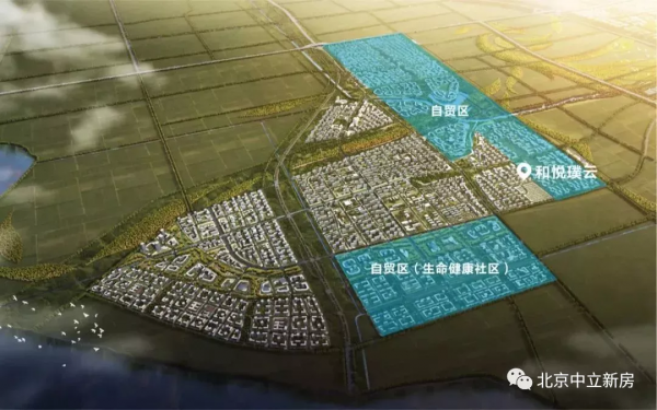 樓盤測評 | 和悅璞雲 | 首付50萬起，即將開盤