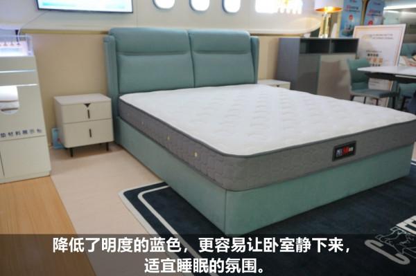 芝華仕5星軟床測評:浪漫“小飛象”設計,溫馨系臥室新玩法 芝華仕5星軟床測評:浪漫“小飛象”設計,溫馨系臥室新玩法