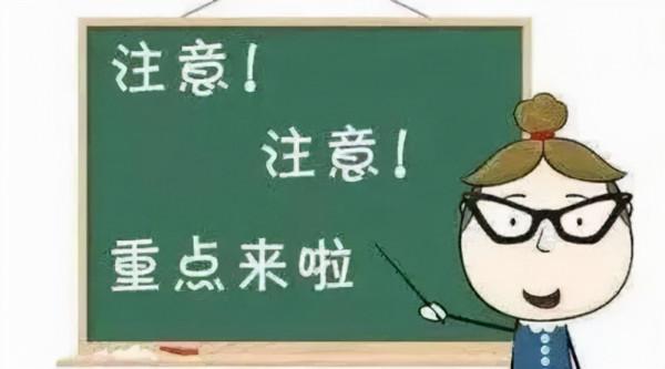 利拉魯肽不僅降血糖,居然還能減肥,這是真的嗎? 利拉魯肽不僅降血糖,居然還能減肥,這是真的嗎?
