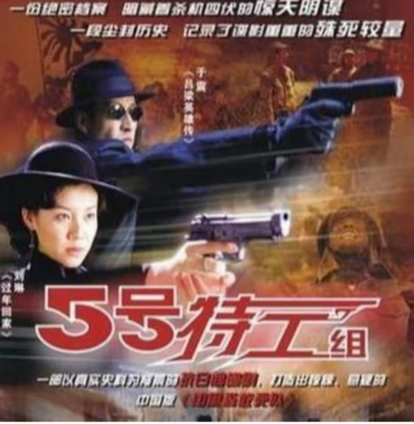 演員於震:我不是家暴男,我是三個孩子的幸福爸爸 演員於震:我不是家暴男,我是三個孩子的幸福爸爸