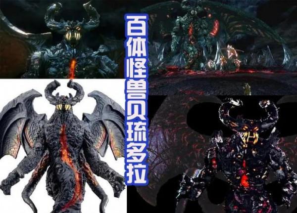 克拉勃王是黑蟹變異的，為何還能進行融合？