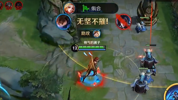 最適合帶妹的打野,身法不輸李白,爆發高於猴子,打團不弱瀾 最適合帶妹的打野,身法不輸李白,爆發高於猴子,打團不弱瀾