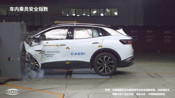 中保研最新五款測試結果公佈，包括長安UNI-K、福特銳際等車型