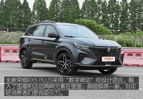 10-15萬元就買個合資SUV？不，你值得更好的
