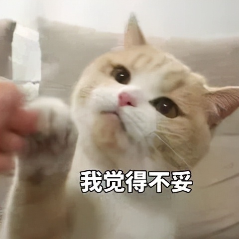 肥胖、尿酸高的大基數人群，如何在2個月內減掉25斤？