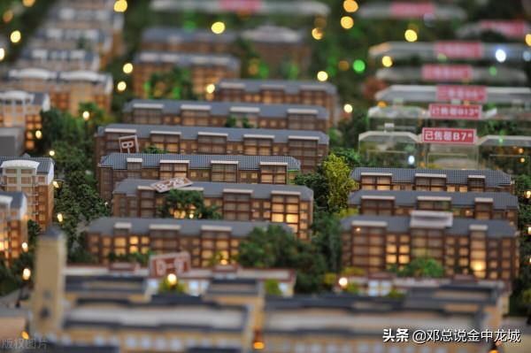 多如牛毛的新城區樓盤，到底怎麼選？