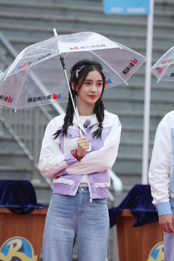 今日份新鮮的楊穎