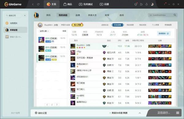 uzi在我面前就是弟弟 uzi在我面前就是弟弟