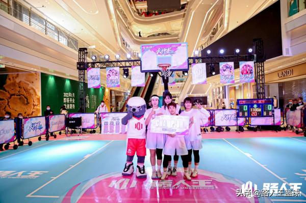 路人王女神賽S4落下帷幕~ 石一童奪得單挑賽冠軍