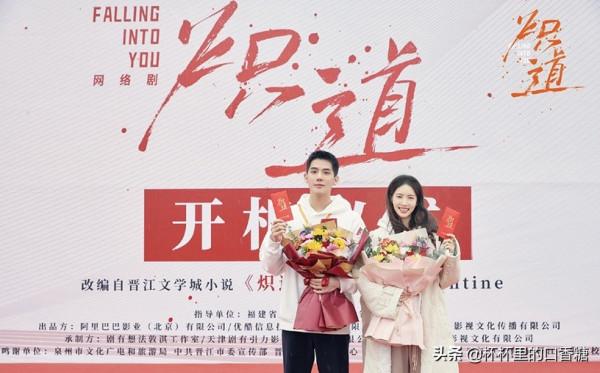 定角劇！楊超越＆丁禹兮，任嘉倫＆楊穎、許凱＆景甜你期待哪對CP