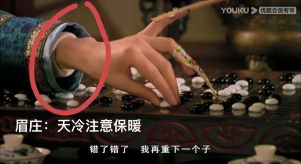 重溫《甄嬛傳》，看到這些顯微鏡下的畫面，笑岔氣了