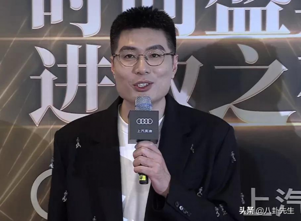 時尚盛典:55歲李若彤秀腹肌,袁姍姍大變臉,婁藝瀟穿漢服走紅毯 時尚盛典:55歲李若彤秀腹肌,袁姍姍大變臉,婁藝瀟穿漢服走紅毯