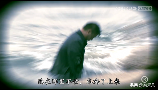 “天眼少女”堪稱童年陰影,TVB《法證先鋒3》根據真實案件改編 “天眼少女”堪稱童年陰影,TVB《法證先鋒3》根據真實案件改編