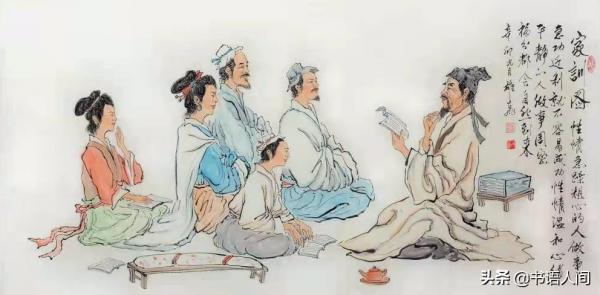 《了凡四訓》立命之學 書摘 《了凡四訓》立命之學 書摘