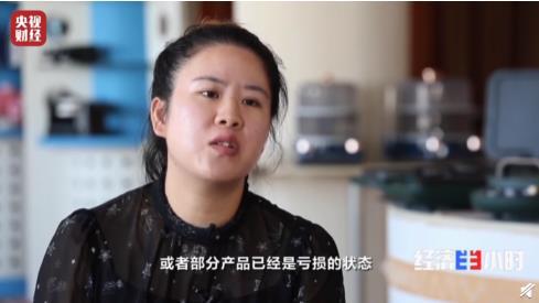 原材料價格大漲!有家電企業利潤率僅剩1%,賣1個插座虧兩毛錢 原材料價格大漲!有家電企業利潤率僅剩1%,賣1個插座虧兩毛錢